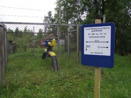 Постановка на кадастровый учет охранной зоны нефтепровода Межевание земель в Старой Купавне
